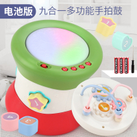 儿童拍拍鼓婴儿多功能可充电6-12月8宝宝9早教音乐手拍鼓玩具 音乐手拍鼓红-9合1绕珠[送电池版+螺丝刀]