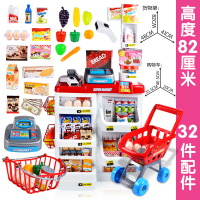 儿童玩具女孩过家家收银机餐台玩具女童小宝宝超市购物车套装 668-01超市收银-车+篮(32件)配收银机+扫描器