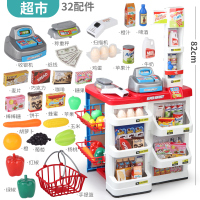 儿童过家家小女孩宝宝3-4-6岁8购物手推车仿真超市收银机玩具套装 超市购物(配收银机+扫描器)+手提篮子