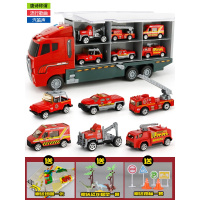 儿童飞机玩具男孩超大号轨道带音乐惯性耐摔玩具套装仿真客机模型 消防货柜车带声光音乐故事(配6合金车)-送地图路标恐龙