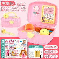 可爱小鸡养成屋小伶女童玩具女孩过家家仿真宠物儿童生日3岁6 粉-萌鸡养成屋[带儿歌/故事/学习]+手提魔法城堡(配3只娃