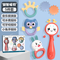 婴儿0-3-6个月宝宝牙胶早教手摇铃玩具1岁幼儿5男女孩8 新款-益智摇铃5件套[礼盒套装]-送电池螺丝刀