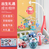 婴儿床铃0-1岁床上安抚玩具3-6个月宝宝床头摇铃满月套装 多功能床铃[精美彩盒]-电池款