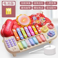 婴儿玩具0-1岁男孩手拍鼓儿童可充电音乐拍拍鼓12个月6女宝宝 红色-多功能电话琴[送支架+电池+螺丝刀]