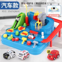 儿童抖音小火车轨道车爬楼梯玩具汽车闯关大冒险智力男孩 【蓝色款】汽车大冒险（2小车送1车+吊车+滑道+计时器） 官方标配