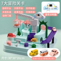 儿童抖音小火车轨道车爬楼梯玩具汽车闯关大冒险智力男孩 [马克龙]中号汽车大冒险(2小车送1小车+吊车+计时器) 官方标配
