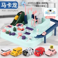 儿童抖音小火车轨道车爬楼梯玩具汽车闯关大冒险智力 [马克龙]大号汽车大冒险(4小车送1车+吊车+滑道+计时器) 官方标配