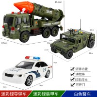 儿童玩具车套装男孩早教惯性带音乐灯光小汽车军事悍马装甲车 3只装:迷彩绿装甲车+650c导弹车+中号白色警察