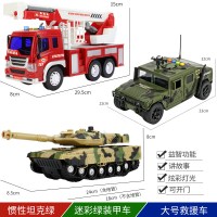 儿童玩具车套装男孩早教惯性带音乐灯光小汽车军事悍马装甲车 3只装:迷彩绿装甲车+大号救援车+迷彩绿坦克