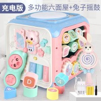 婴儿八个月手拍鼓儿童0-1岁7个月六宝宝早教六面体拍拍鼓玩具 多功能六面屋+兔子拨浪鼓[大号]充电版+螺丝刀