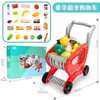儿童男女孩过家家购物车玩具大号仿真超市宝宝手推车水果蔬菜套装 600-1豪华超市购物车42cm(27件套)