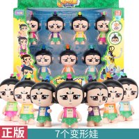 正版葫芦娃玩具葫芦兄弟套装可变形蛇精公仔金刚胡芦娃的妖精模型 7只装:7个葫芦娃[可变形]