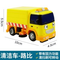 TAYO太友公交车玩具全套太有公共汽车儿童男孩宝宝小巴士车套装 清洁车路比42054