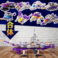 启蒙积木5男孩拼装变形合体金刚机器人6-8岁儿童玩具战神组合套装 8合1星际战舰1402