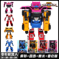 战士迷你特工队S1玩具X机甲变形光之武器全套金刚人偶男孩 【S1特工机甲】4个全套可以合体