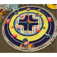 儿童地垫折叠布质收纳地垫儿童爬爬垫宝宝爬行垫可机洗环保游戏毯 飞行棋 直径1.5米