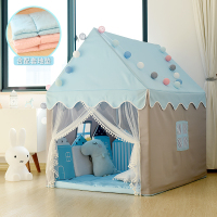 儿童帐篷室内游戏屋女孩公主城堡小房子玩具屋家用宝宝分床神器 蒂芙尼蓝小屋+加厚地垫送线球串灯