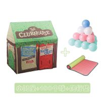 儿童房子玩具小木屋家用床帐篷室内公主男孩读书角女孩宝宝游戏屋 小树屋+100个球+爬行垫