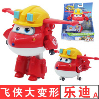奥迪双钻第四季超级飞侠4大号变形机器人圆圆的儿童玩具园园 红色海外版乐迪211