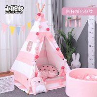 儿童帐篷室内男孩家用小帐篷玩具宝宝幼儿园公主女孩过家家游戏屋 粉色条纹款(不含垫子和配饰)