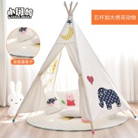 小斑鸠儿童帐篷游戏屋公主内女孩男床上ins印第安宝宝玩具屋 五杆加大绣花动物(含配套原装垫子)