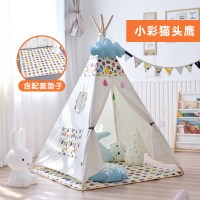 小斑鸠儿童帐篷游戏屋公主内女孩男床上ins印第安宝宝玩具屋 小彩猫头鹰(含配套原装垫子)