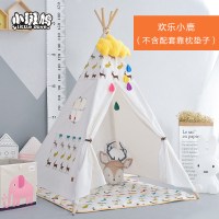 小斑鸠儿童帐篷游戏屋公主内女孩男床上ins印第安宝宝玩具屋 欢乐小鹿(不含配饰靠枕垫子)
