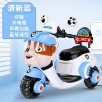 汪汪队儿童电动摩托车电动车三轮车男女宝宝玩具车电瓶车蓝牙遥控 蓝色遥控双驱动大电瓶早教USB