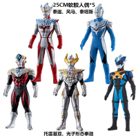 泰迦火花奥特曼变身器泰塔斯手镯戒指软胶人偶卡片欧布召唤器玩具 软胶奥特曼4只+光子形态泰迦25cm奥特曼*5