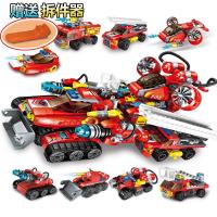 兼容乐高积木男孩子6玩具军事8变形车拼装10幻影忍者力 8合1极限救援