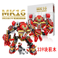 兼容乐高积木男孩子6玩具军事8变形车拼装10幻影忍者力 钢铁机甲