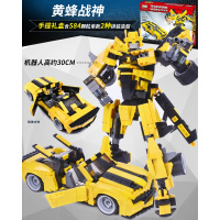 兼容乐高积木男孩子6玩具军事8变形车拼装10幻影忍者力 黄蜂金刚