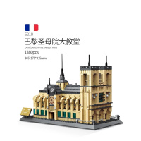 兼容乐高积木街景建筑系列天安阅兵模型男孩子拼装玩具 巴黎圣母院大教堂1380块送展示灯