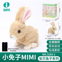IWAYA日本电动兔子玩具走路会跳会 [小免子](会跳会叫+耳朵会动)-MIMI 买就送狗绳+飞侠拼图满100元减10元