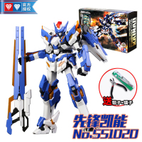 正版奥迪双钻超限猎兵凯能模型先锋凯能1/100铠能55102 A-TYPE1/100先锋凯能 买就送工具(镊子+钳)