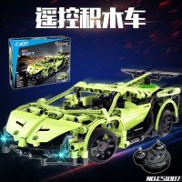 兼容乐高积木男孩子10岁儿童力6拼装7电动遥控车8玩具机械组9