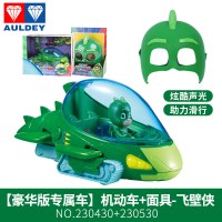 睡衣小英雄玩具全套豪华版蒙面的猫车猫小子猫头鹰女鹰翔机飞壁侠 【豪华版专属车】机动车(含可动人偶)+面具-飞壁侠