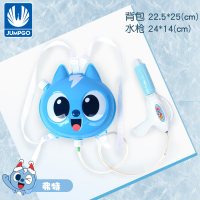 迷你特工队水玩具X喷水儿童背包式水呲水弗特赛米露西麦克斯 [背包水枪]弗特 套餐一