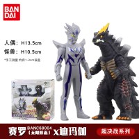 万代奥特曼玩具套装软胶人偶可动玩偶儿童正版手办迪迦加捷德欧布 赛罗奥特曼无限形态超决战迪玛伽 官方授权正品保障