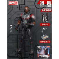 漫威周边钢铁侠手办复仇者联盟4模型蜘蛛侠玩具正版人偶摆件 [猎鹰]盒装 官方授权正品保障