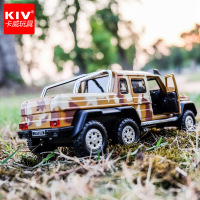 卡威合金皮卡车模型 儿童玩具车模男孩仿真1:32声光回力小汽车