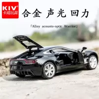 男孩合金玩具车小汽车跑车模型 儿童玩具回力车儿童仿真金属车模