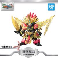 万代高达模型三国创杰传SD敢达拼装玩具赵云关羽马超孔明曹刘备 【送支架】SD三国创杰传孙坚异端-5056769