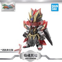 万代高达模型三国创杰传SD敢达拼装玩具赵云关羽马超孔明曹刘备 [送支架]SD三国创杰传荀彧异端-5058299