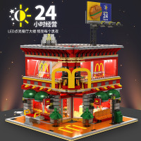 兼容乐高城市街景渔夫小屋老渔店成人高难度模型拼装积木男孩玩具 M快餐店(24小时营业)部分地区顺丰