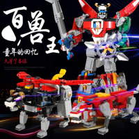 兼容乐高军事超级英雄神盾局航母航空母舰模型高难度拼装积木玩具 战神金刚百兽王五狮合体