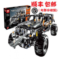 兼容乐高科技系列机械组越野车工程车拼装积木电动遥控模型玩具 黑橘牧马人