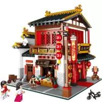 星堡兼容乐高城市街景建筑中华街绸缎庄酒楼茶楼客栈拼装积木玩具 中华街绸缎庄(2787颗粒)部分地区顺丰