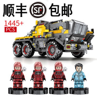 森宝兼容乐高军事系列流浪地球火石运输车运载车拼装积木模型玩具 373重型装载车头部分地区顺丰