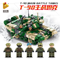 森宝兼容乐高军事系列流浪地球火石运输车运载车拼装积木模型玩具 俄罗斯T90主站坦克1773颗粒05